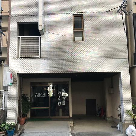 Business Ryokan Asahi Fukuoka  Exterior photo